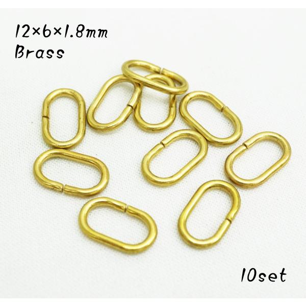 ○材質  ブラス○カラー ブラス○サイズ 12×6×1.8 (内径横×内径縦×線径)〇個数　１０個真鍮生地の小判型のパーツです。アクセサリー、キーホルダーや小物に最適なサイズです。レザークラフト、ハンドメイドにぜひお使い下さいませ。