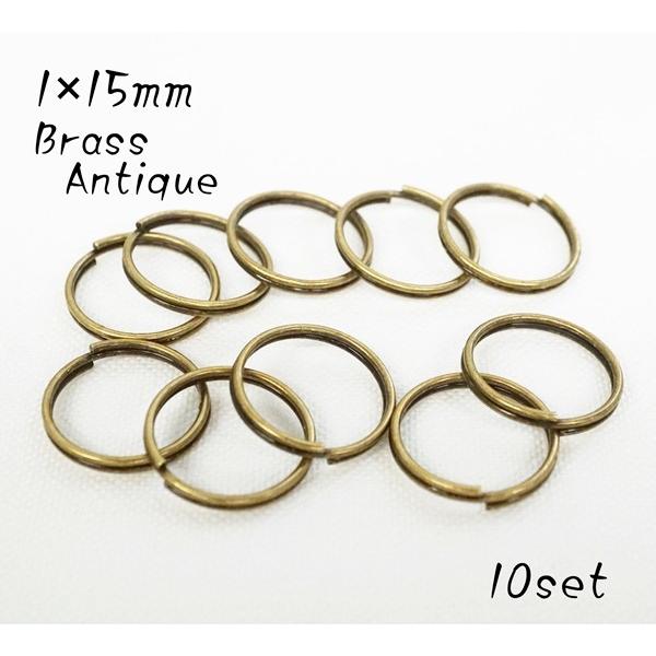 1×15mm 二重リング ブラスアンティーク 10ヶ入り kume526 :kume526-BA:KUME WEBSTORE - 通販 - Yahoo!ショッピング 1×15mm 二重リング ブラスアンティーク 10ヶ入り kume526 :kume526-BA:KUME WEBSTORE - 通販 - Yahoo!ショッピング