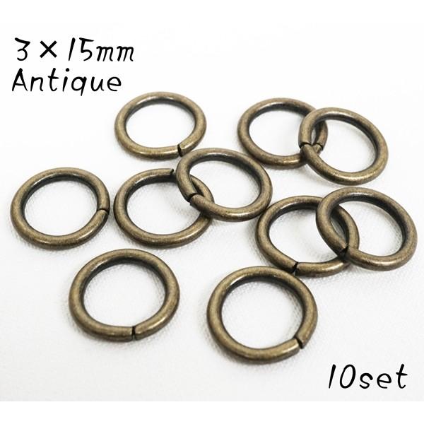 3×15mm リング 丸カン アンティーク 10ヶ入り kume548 :kume548:KUME WEBSTORE - 通販 - Yahoo!ショッピング 3×15mm リング 丸カン アンティーク 10ヶ入り kume548 :kume548:KUME WEBSTORE - 通販 - Yahoo!ショッピング