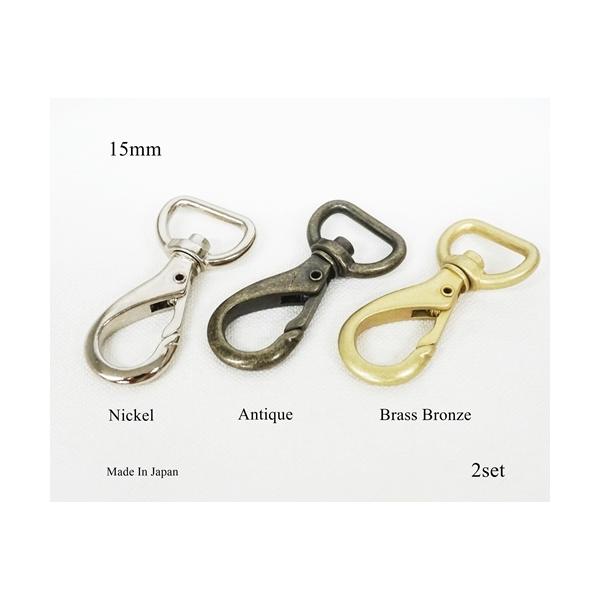 〇素材　亜鉛合金〇カラー　ニッケル(シルバー色), アンティーク(AG), 真鍮ブロンズ色(艶消し真鍮メッキ色)※アンティーク系メッキ色は、生産ロットにより僅かに色目が異なる場合がございます。〇サイズ　ベルト幅15.4mm 全長46.5mm...