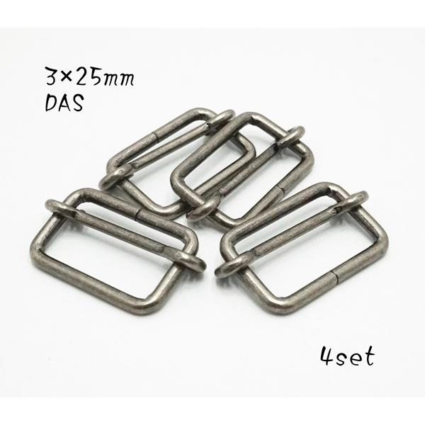 3×25mm 移動カン リュックカン 一本線送り ダークアンティークシルバー 4個セット kume83-DAS :kume83-DAS:KUME WEBSTORE - 通販 - Yahoo!ショッピング 3×25mm 移動カン リュックカン 一本線送り ダークアンティークシルバー 4個セット kume83-DAS :kume83-DAS:KUME WEBSTORE - 通販 - Yahoo!ショッピング