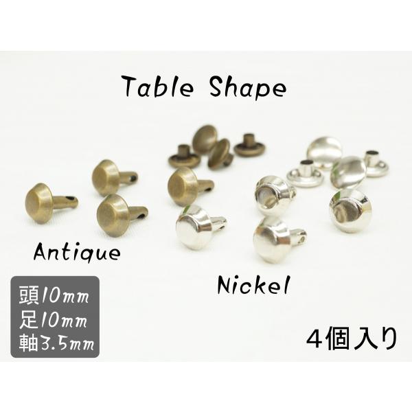 10mm 10mm  `X jbP AeB[N 4 kume865