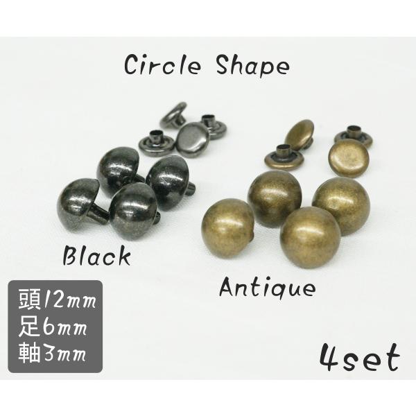 12mm 6mm  ی^e AeB[N ubN@SZbg@kume947