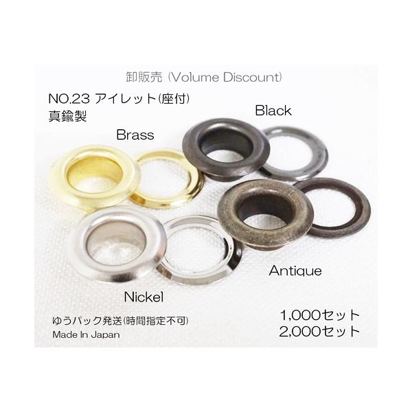 〇素材　真鍮〇カラー　ニッケル(シルバー色), アンティーク(AG), ブラス(真鍮生地), ブラック(黒ニッケル)〇サイズ　内径9mm 外径16mm 足5×9.5mm (写真を参照)〇個数　1,000個セット, 2,000個セットより選択...