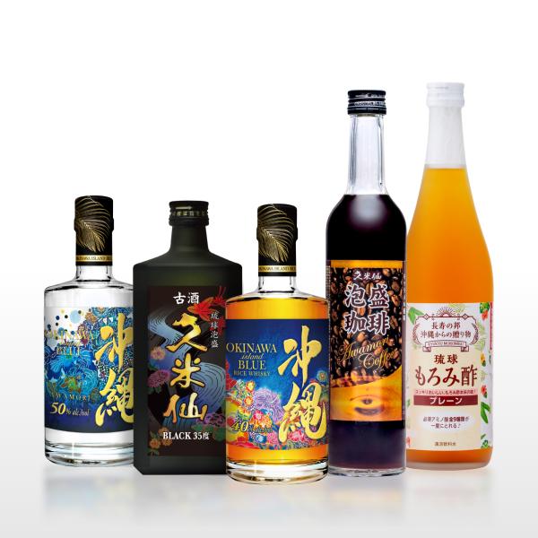 新酒・古酒・ウイスキー・リキュール・もろみ酢の「創業73年」に因んで、代表銘柄を詰め合わせた7,300円の超お得な「久米仙ボックス」をお届けいたします！