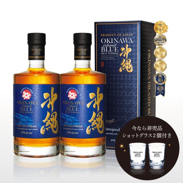 ホワイトオークの新樽により貯蔵・熟成させたウイスキー。 新樽の華やかな香りとお米由来の自然な甘みを楽しめます。今なら非売品ショットグラスが2つ付いてくる！！【香り】樽由来のバニラやマンゴーを思わせるトロピカルな質感。新樽のホワイトオークなら...