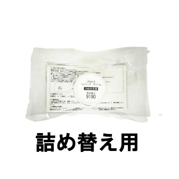 kumokumo-square_00919009
