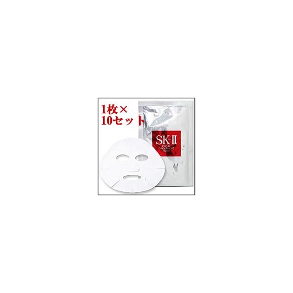 SK-II（エスケーツー） 並行輸入品 箱なし SK-2FTマスク10枚セット