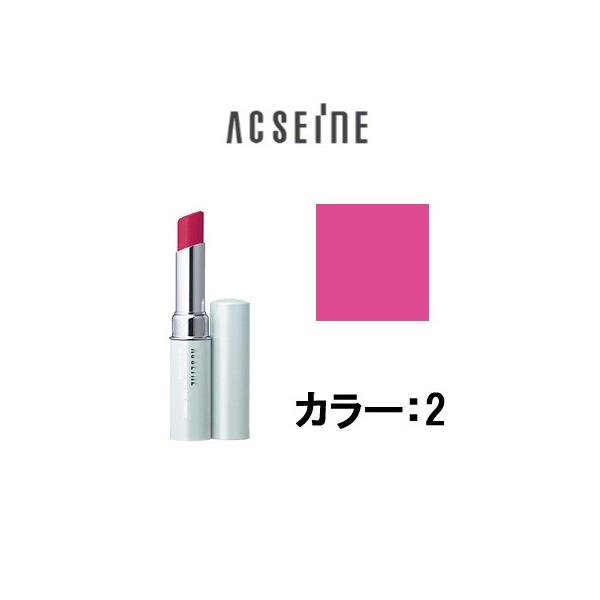 ACSEINE トリートメント リップスティック PV 2 アクセーヌ