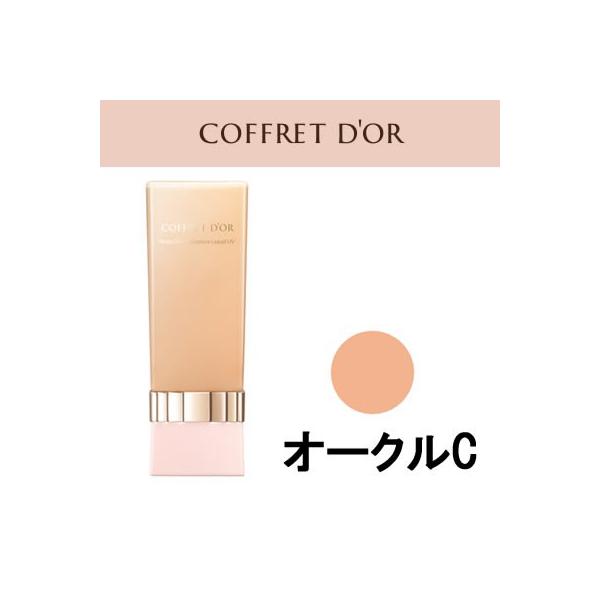 COFFRET D'OR カネボウ コフレドール ヌーディカバー モイスチャー