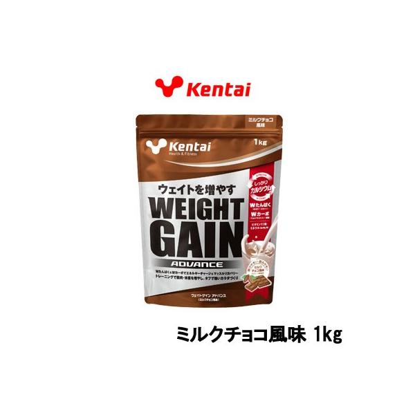 Kentai P^C EGCgQC AhoX ~N`R 1kg 񂹏i -  - kCE