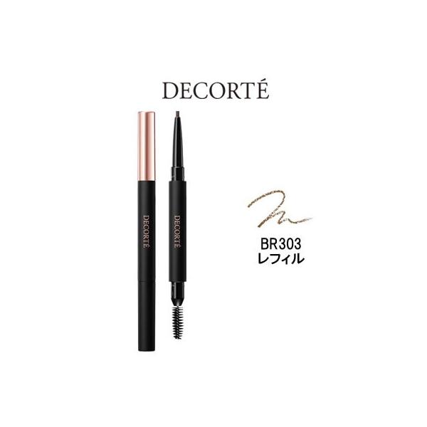 するすると軽いタッチで、眉尻まで繊細に描ける。くり出しタイプのペンシルアイブロウ。1本1本、繊細に描ける細芯 眉の細かい1本1本を、眉尻まで繊細に描ける細身の芯です。ふんわり自然な発色するするとした描き心地で、ふんわり発色。眉に自然になじん...