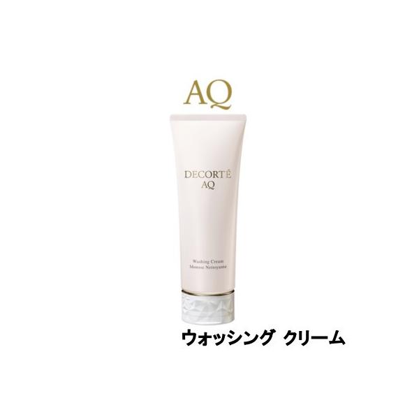 DECORTE（デコルテ） コーセー コスメデコルテ AQ ウォッシング
