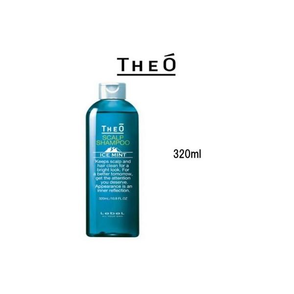 LebeL（ルベル） ジオ スキャルプシャンプー アイスミント 320ml