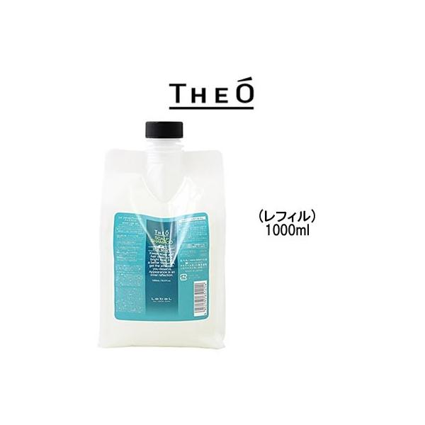 ルベル ジオ スキャルプシャンプー アイスミント レフィル 1000ml