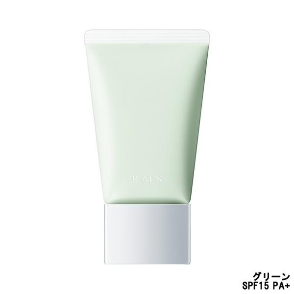 コントロールカラーおすすめランキング プチプラからデパコスまで17商品を紹介 モノレコ By Ameba