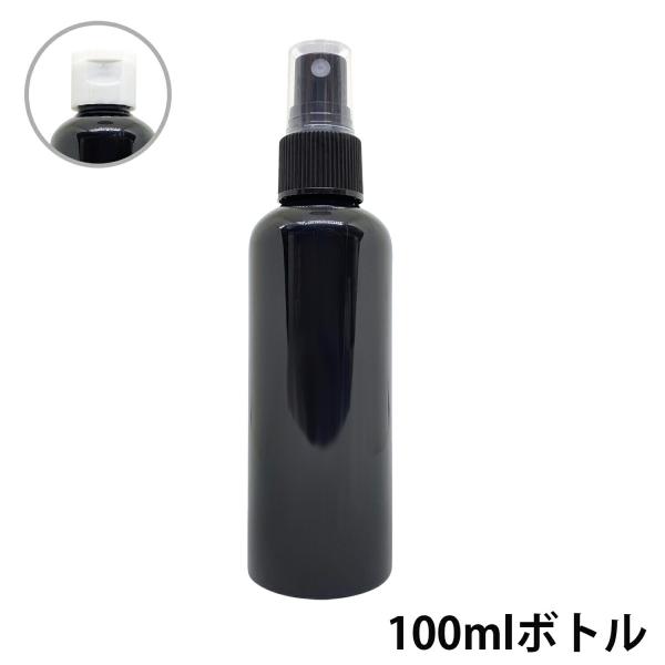 AhGXGC` J[ Xv[{g 100ml F1{ [ ^b`Lbv Xv[ AR[  AR[Ή ]+lt3+ - `O -