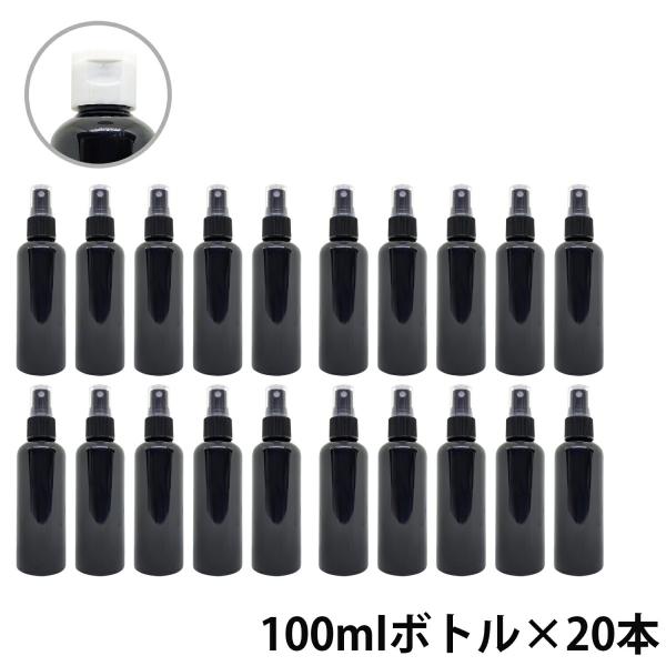 J[ Xv[{g {g 100ml F 20{Zbg [ ^b`Lbv Xv[ AR[  AR[Ή &amp;sh ]+lt3+ -  -