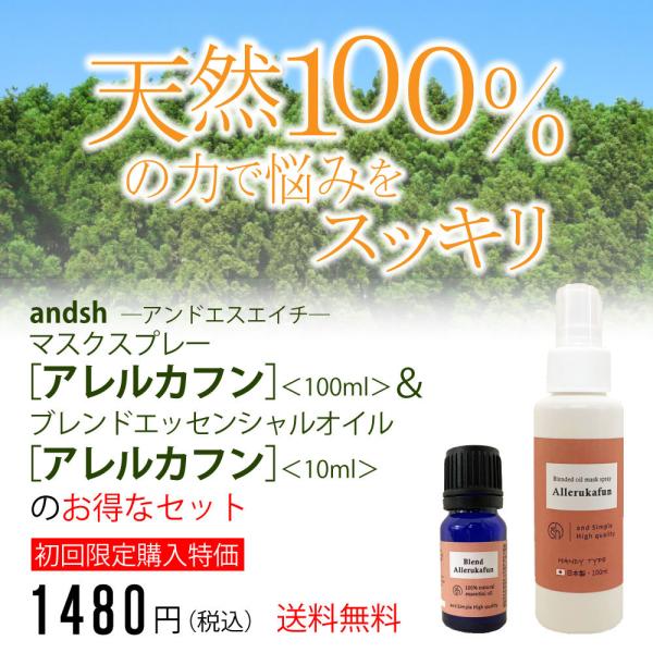 w ( ԕ ΍ ) AJt}XNXv[ 100mluhIC10ml̃Zbg RRuhԕ΍ +lt3+ - `O -