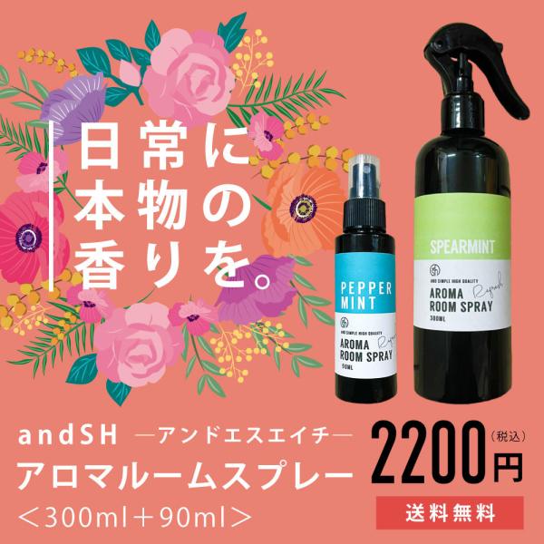 10ނIׂ A}[Xv[ 300ml+ [ Xv[ 90ml Zbg [ tOX VRGbZVIC ]tg_smc +lt3+ -  -