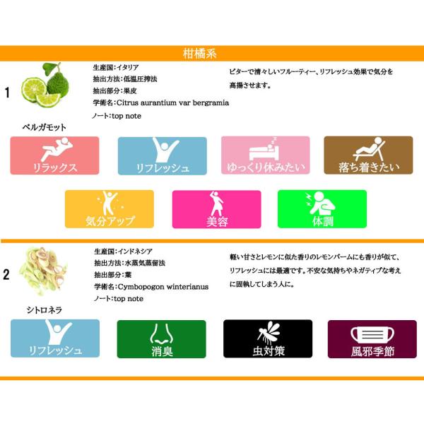 kumokumo-square_10043192_1