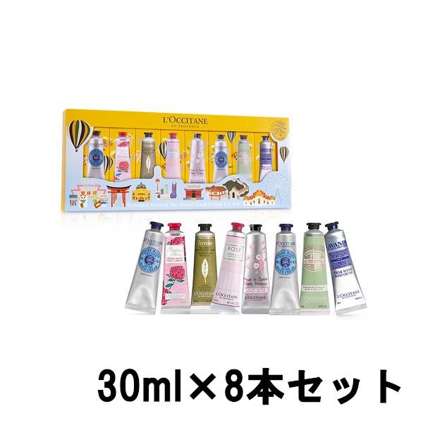 L'OCCITANE（ロクシタン） 並行輸入品 外箱開封済 プロヴァンス