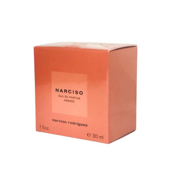 Narciso Rodriguez ナルシソロドリゲス アンブレ