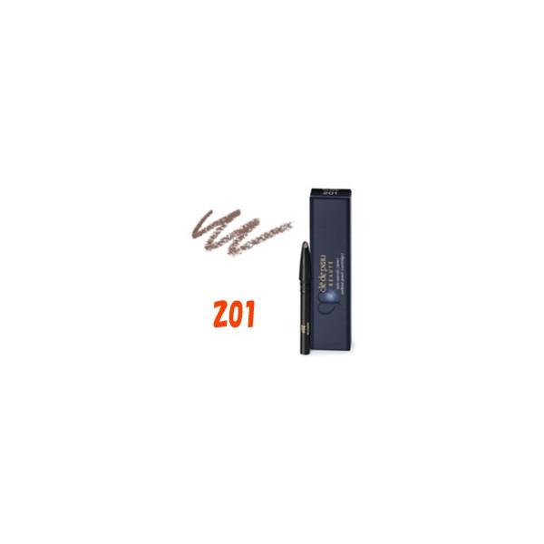 cle de peau BEAUTE 資生堂 クレドポーボーテ スティロスルシル