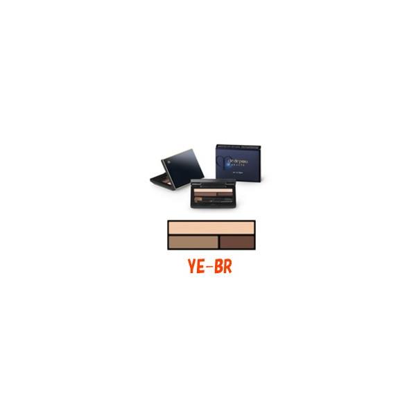 cle de peau BEAUTE（クレ ド ポー ボーテ） 資生堂 アークエリーニュ