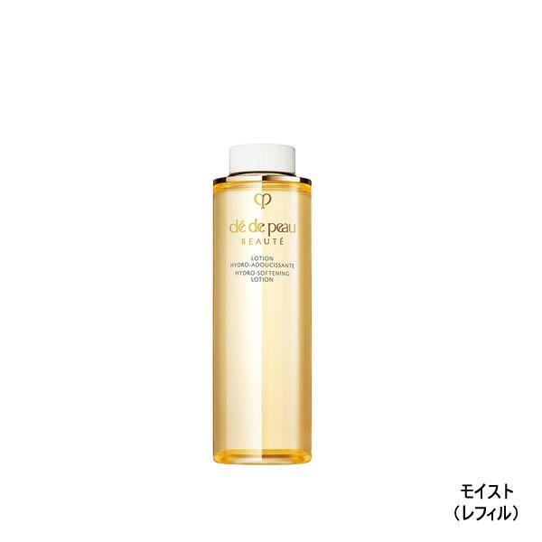 cle de peau BEAUTE 資生堂 クレ・ド・ポー ボーテ ローションイドロA 