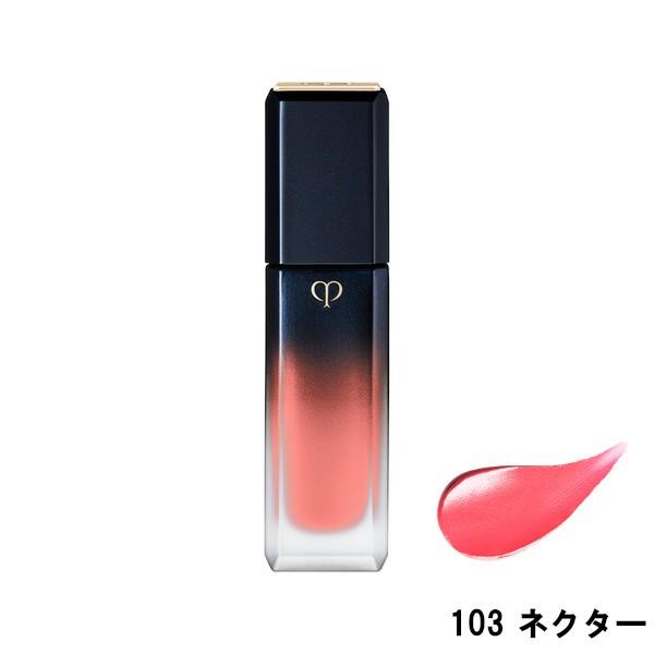 cle de peau BEAUTE（クレ ド ポー ボーテ） 資生堂 ルージュリキッド