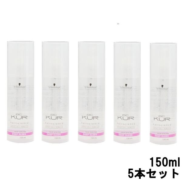 VcRt BCNA fB[vX[N 150ml 5{Zbg +lt7+ -  - kCE