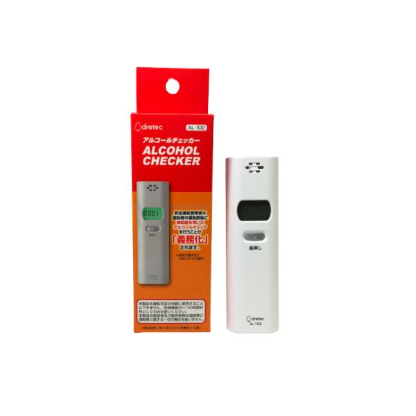 【最終値下】【新品未使用品】dretac アルコールチェッカー AL-102 kumokumo-square_4536117042139