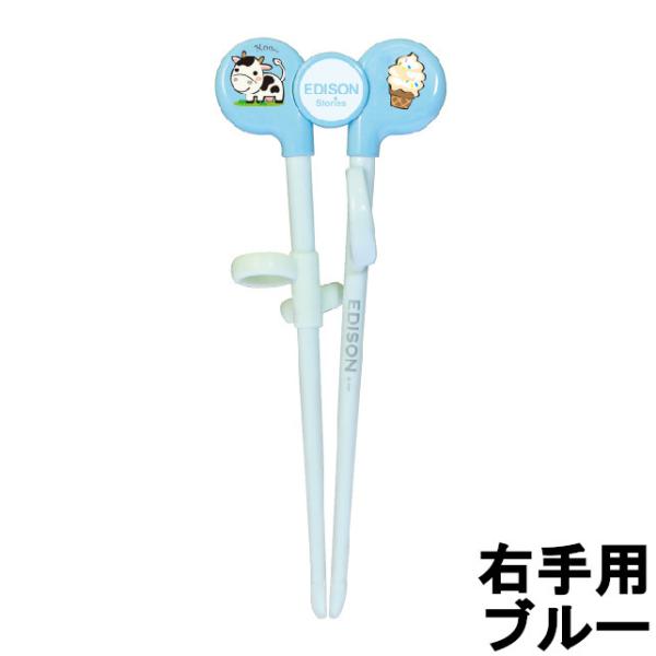 EDISONmama Ɏg邨 GW\̂1 E u[ [ GW\}} ]- `O -