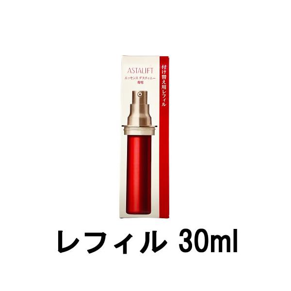 ASTALIFT（アスタリフト） 富士フイルム株式会社 エッセンス
