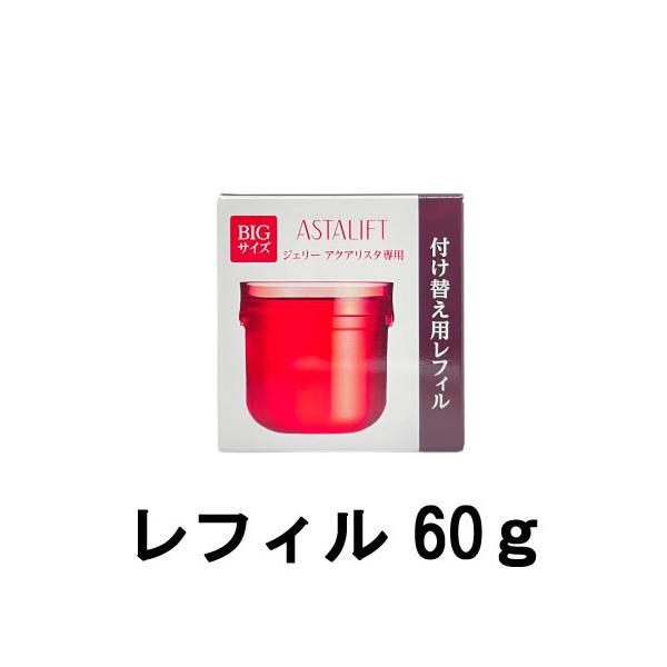 フジフィルム アスタリフト ジェリー アクアリスタ レフィル 60g (396324)