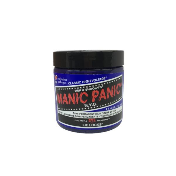 [関連ワード : MANIC PANIC ヘアカラー カラーリング 毛染め マニック パニック パープル 紫 ハロウィン ハロウィーン ]商品名： マニックパニック カラークリーム ライラック 118ml