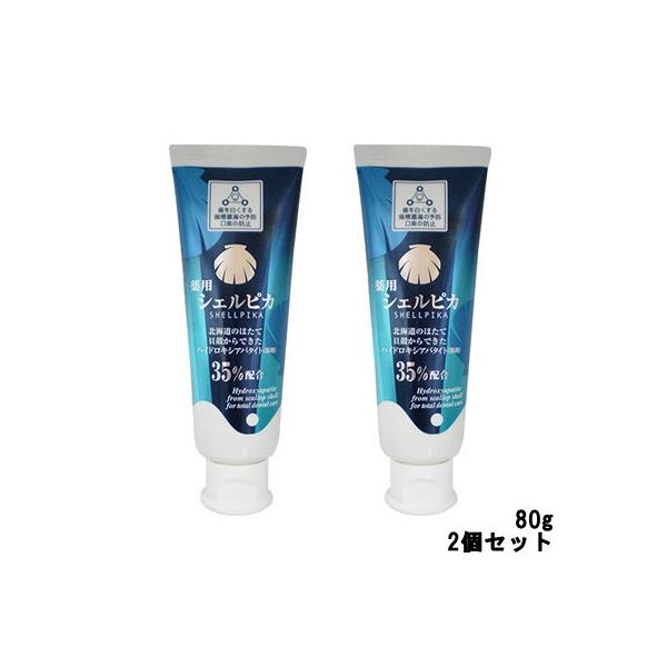  pn~KL VFsJ 80g 2Zbg kh - `O -