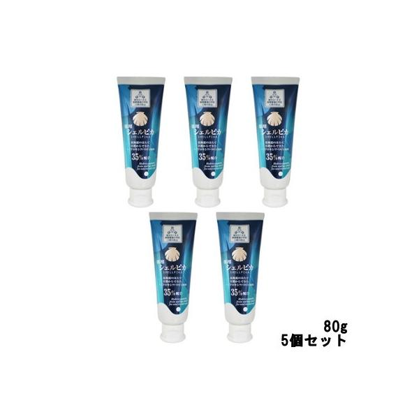 VFsJ pn~KL 80g 5Zbg kh -  - kCE