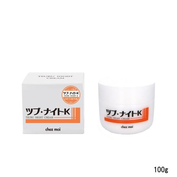 VFA cuEiCgK N[ 100g [ chezmoi  cuiCg p  ngM ͂Ƃނ ngMGLX |c|c ]- `O -