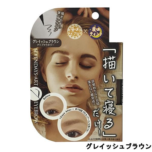 }CmW ZufCYA[g ACuE OCbVuE 0.7g [ minologi n ACuE ]- `O -