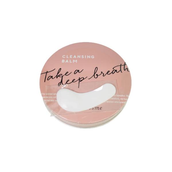 クレンジング・メイク落とし mama.mama. ママコスメ クレンジングバーム 60g クレンジング メイク落とし