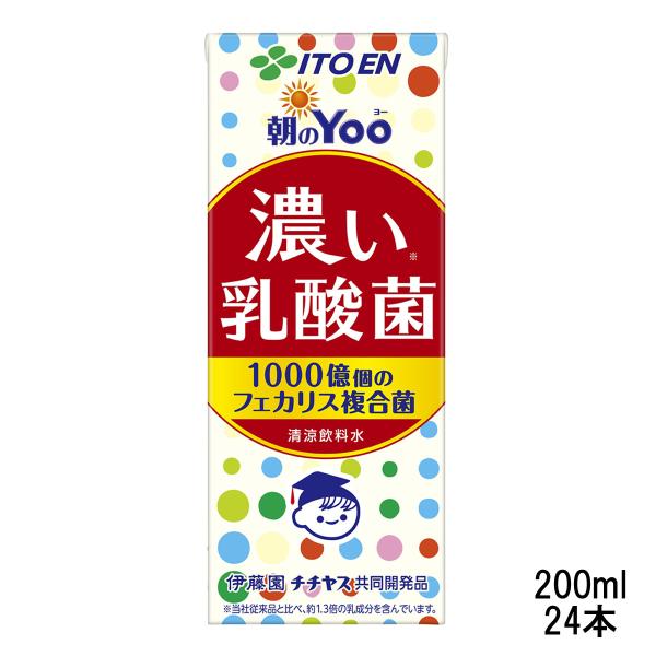 ɓ YooZ_ pbN 200ml×24{Zbg [ Ƃ itoen ]-  - kCE