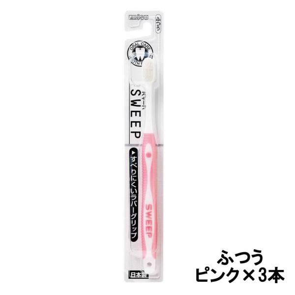 GrX XC[v nuV ӂ sN 3{Zbg [ EBISU I[PA f^PA ݂ ]- `O -{13:10:0}