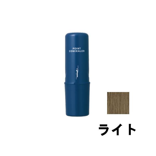 セール特価 サロン専売品 Arimino 美容室 プライム 白髪染め カラーストーリーi 10ml ライト ポイントコンシーラー Csiプライム 6個セット アリミノ 美容院 おすすめ品 ヘアケア ヘアケア スタイリング 6 Arimino26 13x6 T