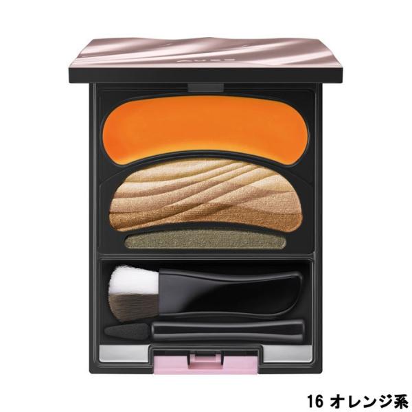 オーブ 花王 ブラシひと塗りシャドウ N 16 オレンジ系 4.5g [ KAO AUBE