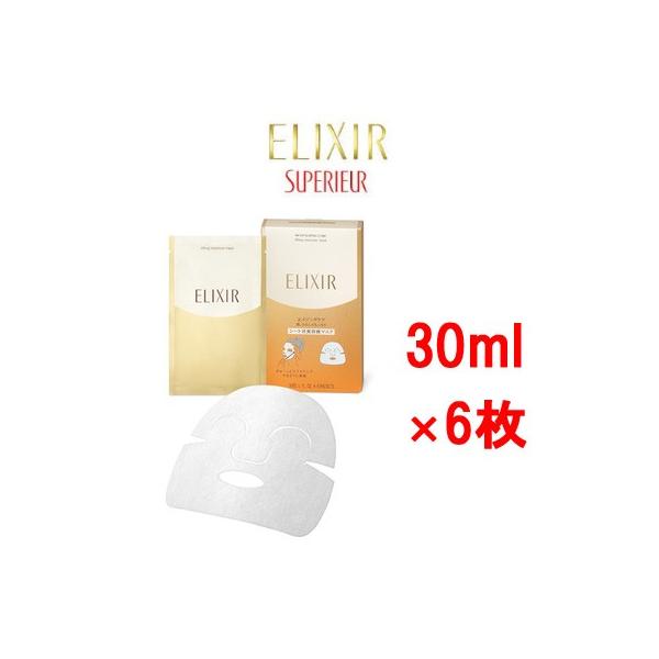 tgCXg}XN W 30ml×6  GNV[ VyG ( SHISEIDO / }XN ) -  -wp kCE