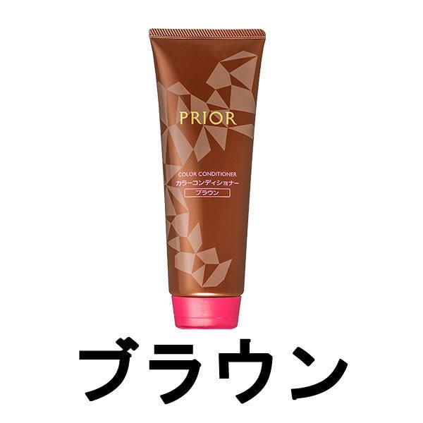  vI[ J[RfBVi[ N uE 230g [ shiseido prior ]-  - kCE