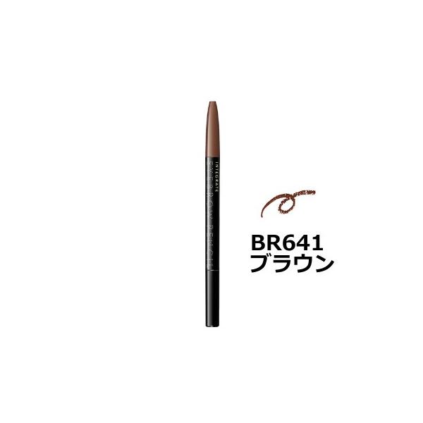  CeO[g ACu[yV BR641 - `O -wp