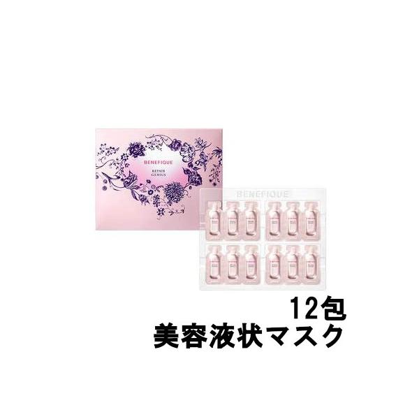  xltB[N yAW[jAX 12 [ SHISEIDO BENEFIQUE et}XN ]- `O -